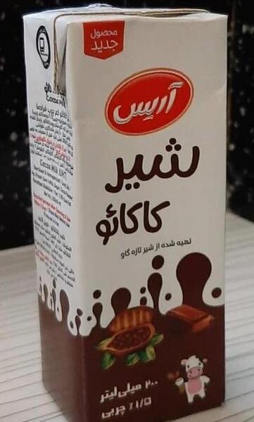 عکس فیک شیر کاکائو