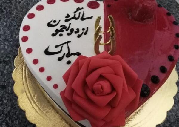 عکس جدید سالگرد ازدواجمون مبارک