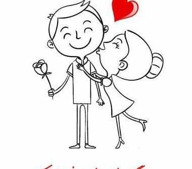 عکس جدید سالگرد ازدواجمون مبارک