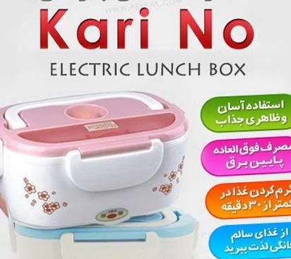 عکس ظرف غذای مرد عنکبوتی
