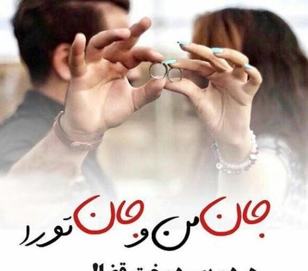 عکس نوشته گلایه عاشقانه