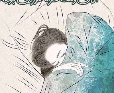 عکس فیک سرماخوردگی