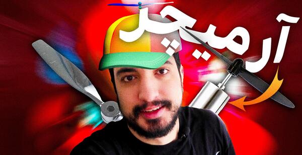 عکس مرد عنکبوتی زن