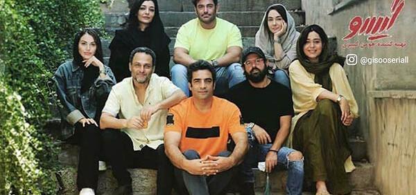 عکس گیسو در سریال عاشقانه
