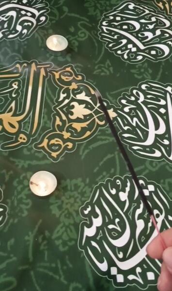 عکس سفره صلوات چهارده معصوم