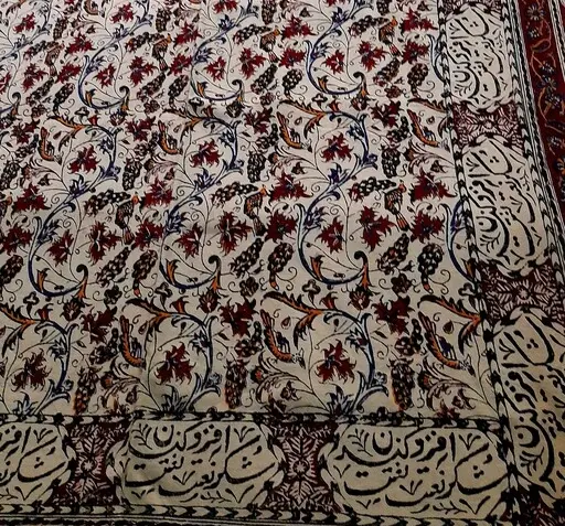 عکس سفره قلمکار اصفهان