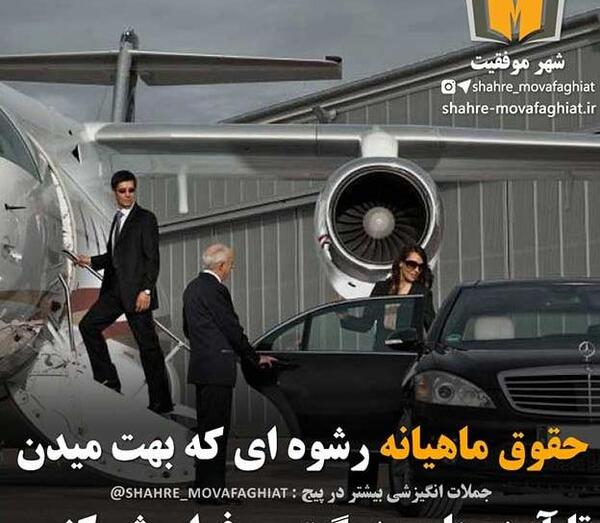 عکس نوشته انگیزشی ماشین
