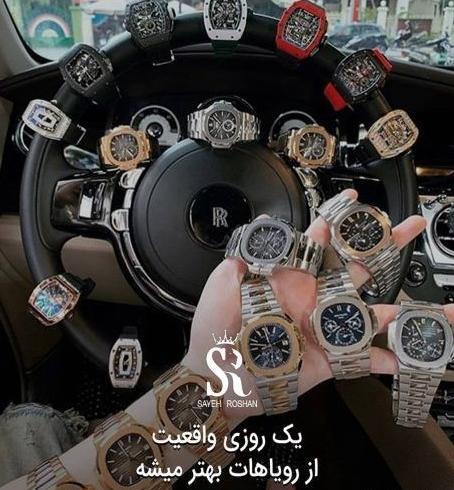 عکس نوشته انگیزشی ماشین