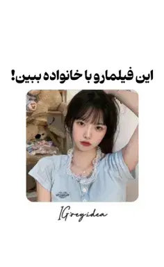 دانلود عکس پسر فیک طبیعی