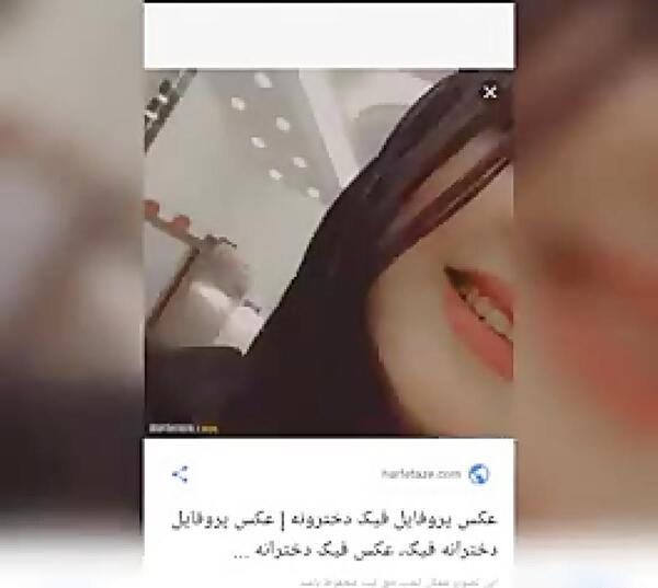دانلود عکس پسر فیک طبیعی