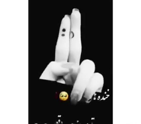 عکس فیک دخترانه دست