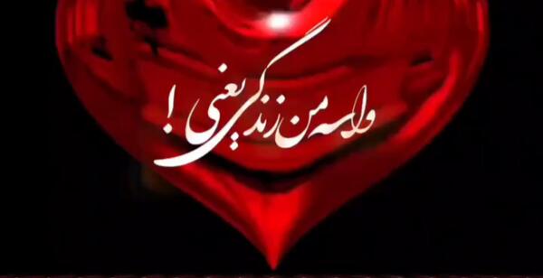 عکس فیک حلقه نشون