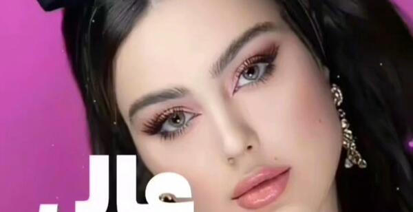 عکس فیک حلقه نشون
