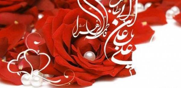 عکس سالگرد ازدواج حضرت علی و فاطمه