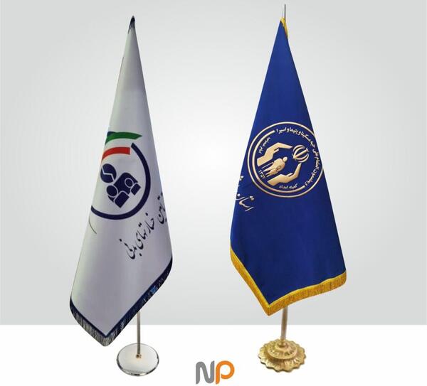 عکس پرچم تشریفات