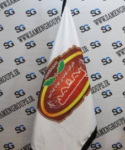 عکس پرچم تشریفات