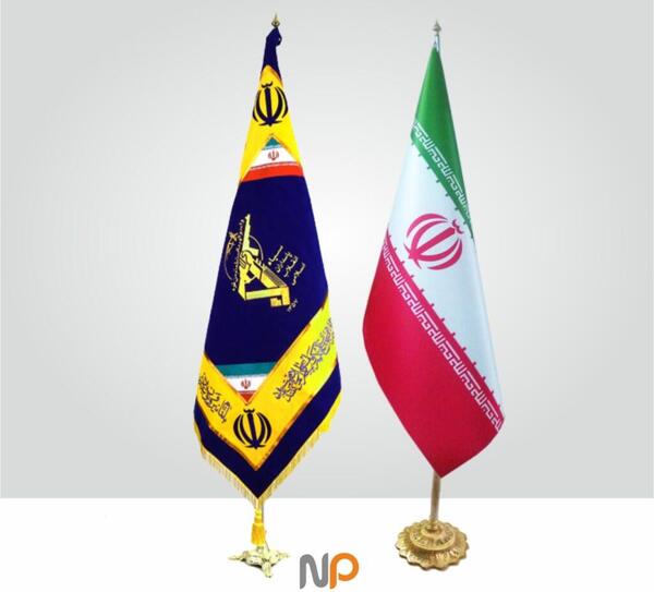 عکس پرچم تشریفات