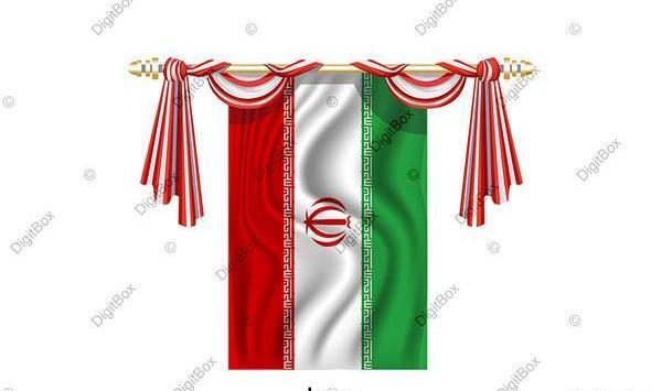 عکس پرچم تشریفات