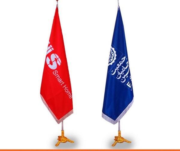 عکس پرچم تشریفات