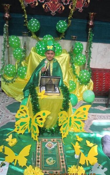 عکس سفره جشن قرآن