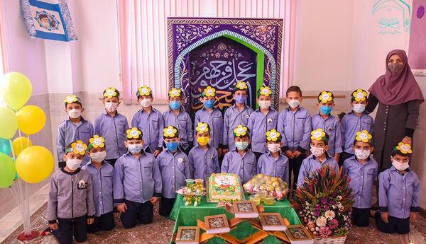 عکس سفره جشن قرآن