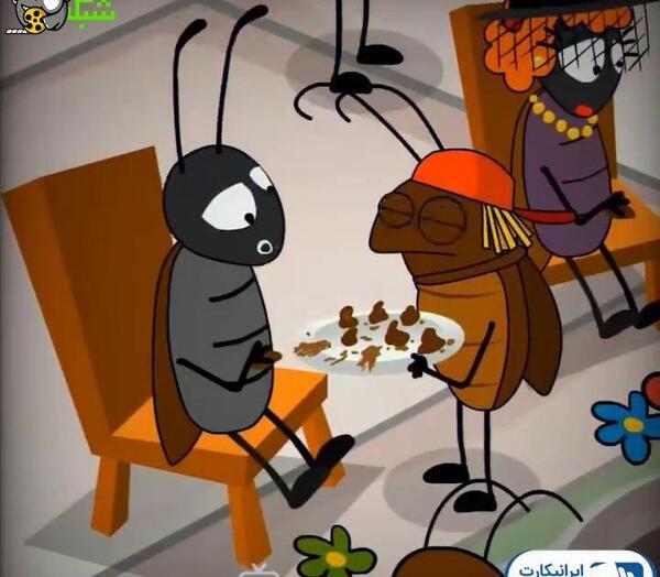 تیکه دار عکس نوشته گوه خوری