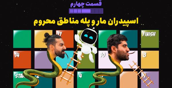عکس آرم پاریس