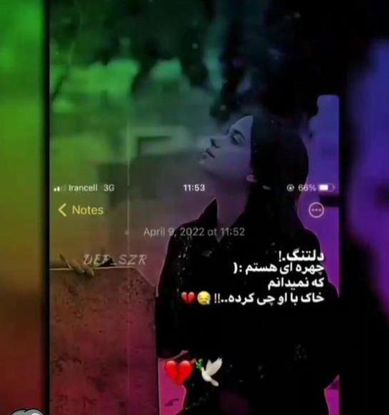 عکس نوشته غمگین دلتنگ چهره ای هستم که نمیدانم