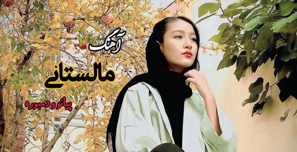 عکس نوشته غمگین دلتنگ چهره ای هستم که نمیدانم