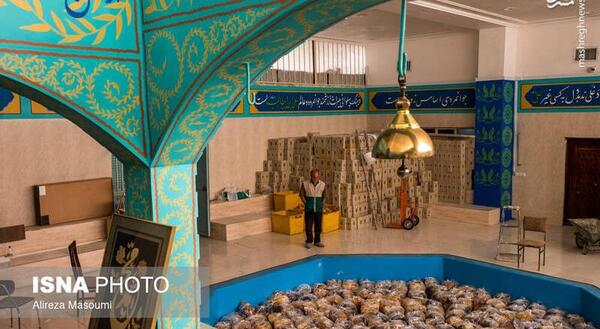 عکس سفره فقرا