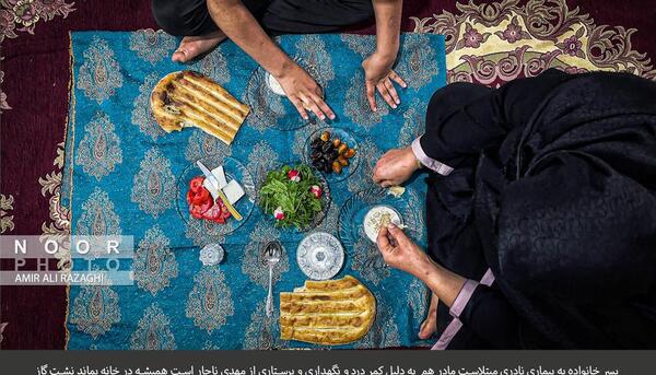 عکس سفره فقرا