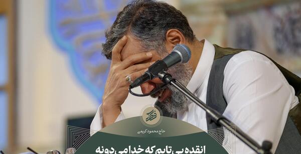 عکس تبریک دندان درآوردن نوزاد