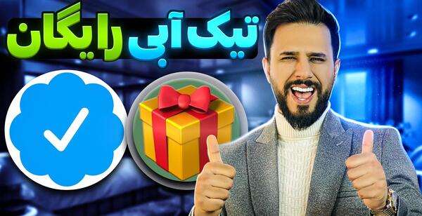 عکس تبریک دندان درآوردن نوزاد