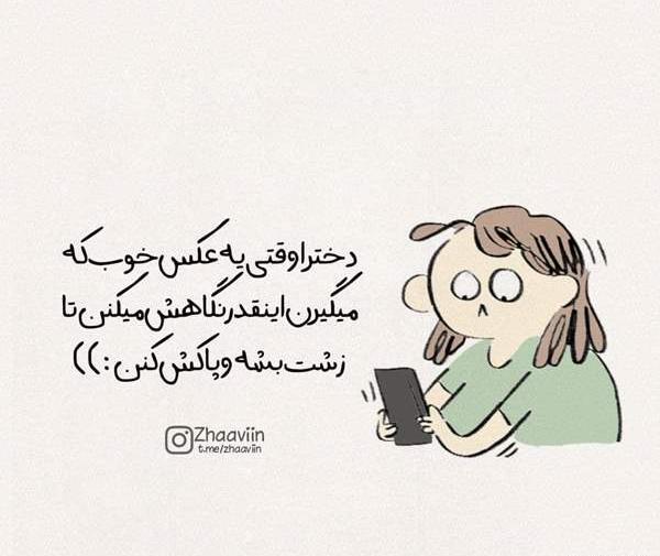 عکس سفره پر از غذا