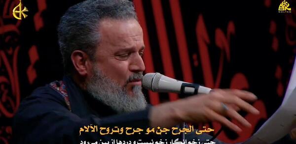 عکس نوشته تبریک آغاز امامت حضرت مهدی