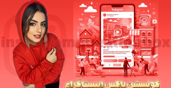 عکس نوشته تبریک آغاز امامت حضرت مهدی
