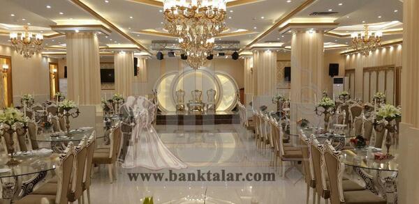 عکس تالار پذیرایی تشریفات قم