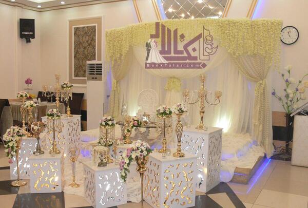 عکس تالار پذیرایی تشریفات قم