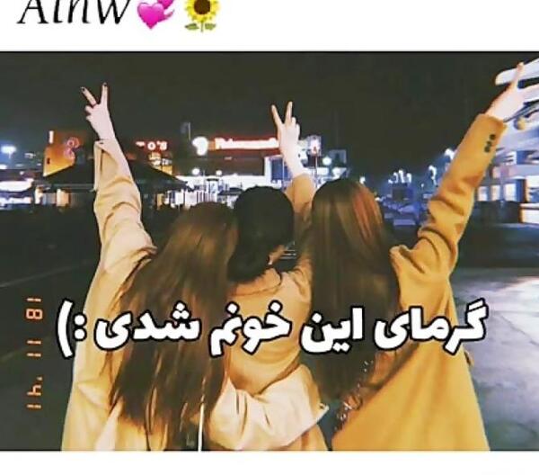عکس فیک دختر با موهای پسرانه
