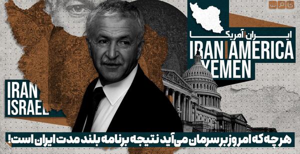 عکس فیک دختر با موهای پسرانه
