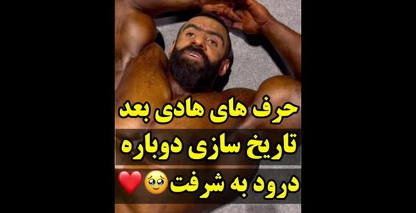 عکس مرد عنکبوتی غمگین