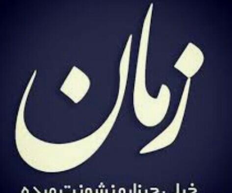 عکس نوشته خدا نشونت میده