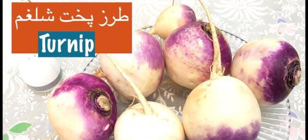 عکس سبزه ی ارزن