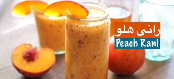 عکس سبزه ی ارزن