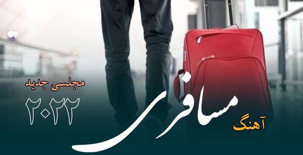 عکس مرد عنکبوتی مسخره