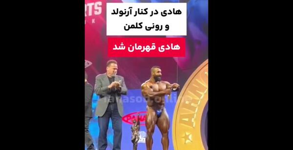 عکس مرد عنکبوتی مسخره