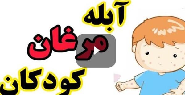 عکس تبریک خواهر شوهر عزیزم تولدت مبارک