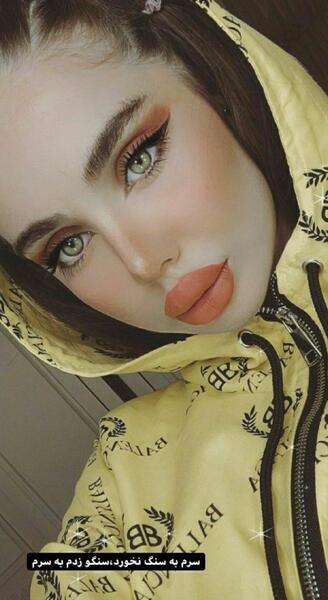 فیک عکس دختر پسر لاکچری اینستاگرام