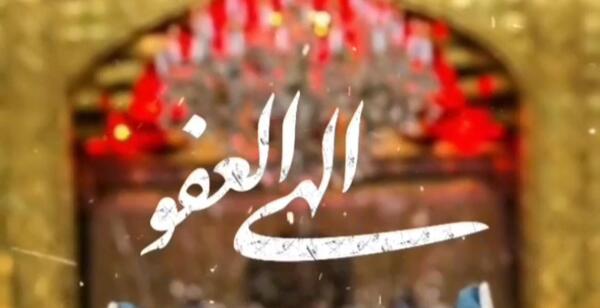 عکس پاریس و دختر کفشدوزکی