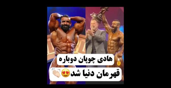 عکس پاریس و دختر کفشدوزکی